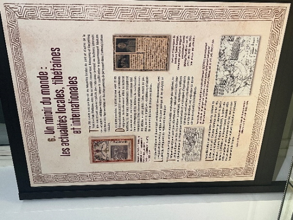 Miroir, mon beau miroir를 소개하는 내용