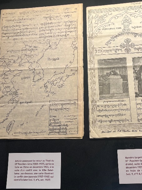 Miroir, mon beau miroir 관련 한 자료가 붙여져 있다