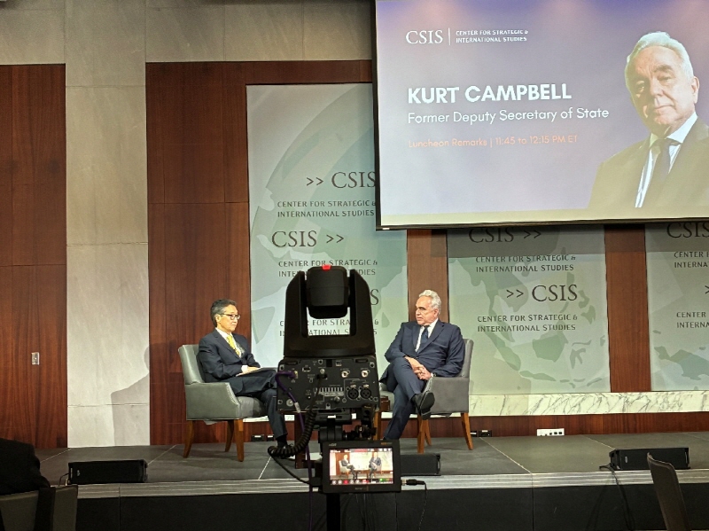 KF-CSIS 한미전략 포럼이 진행되고 있는 모습1