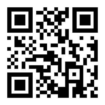 튀르키예대사관방문 신청 QR 사전신청