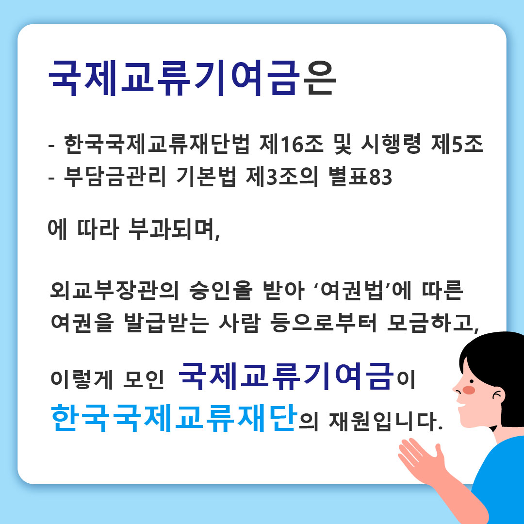 자세한 사항은 아래를 참고부탁드립니다.