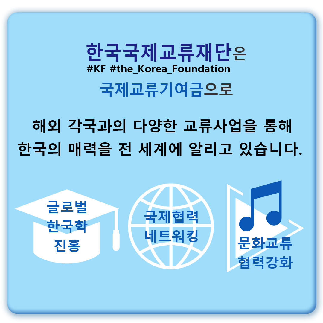 자세한 사항은 아래를 참고부탁드립니다.