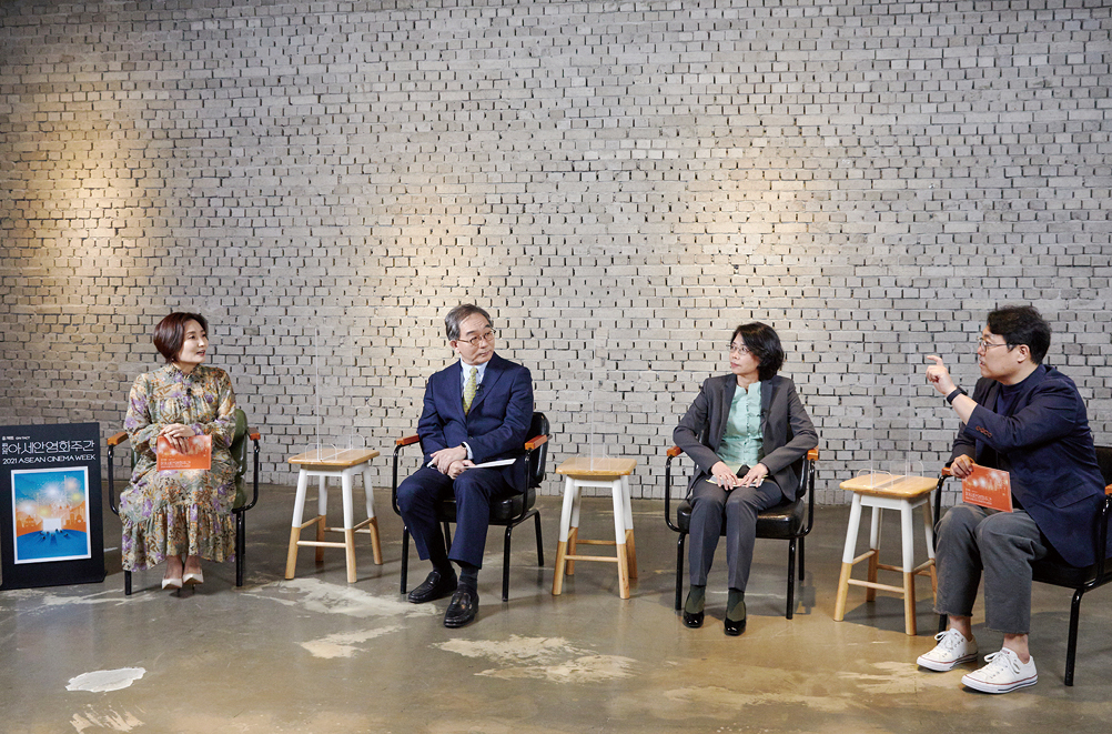 제2회 아세안 영화주간 <온:택트>