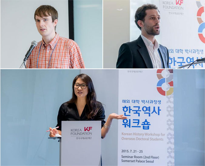 Korean History Workshop for Overseas Doctoral Students Held in Korea
