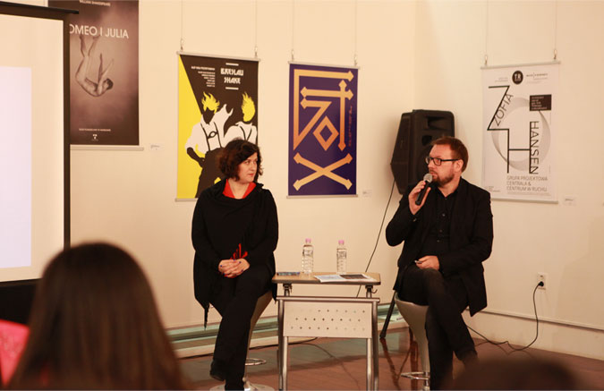 Eye on Poland: 폴란드 현대 그래픽 디자인 전시 큐레이터 토크