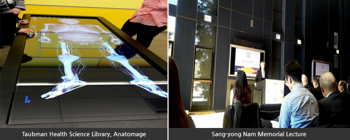Taubman Health Science Library, Anatomage/Sang-yong Nam Memorial Lecture