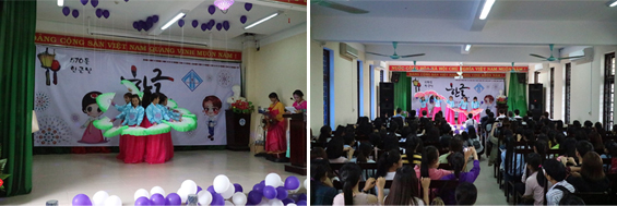 한국어 학과 한글날 축제 