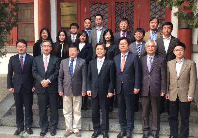 2016 Korea-China Next Generation Policy Expert Network Held in Beijing, China