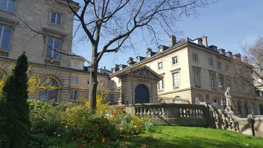 그림 2 Collège de France 본부