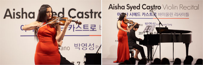 2017 KF Gallery Open Stage 4 - Aisha Syed Castro Violin Recital