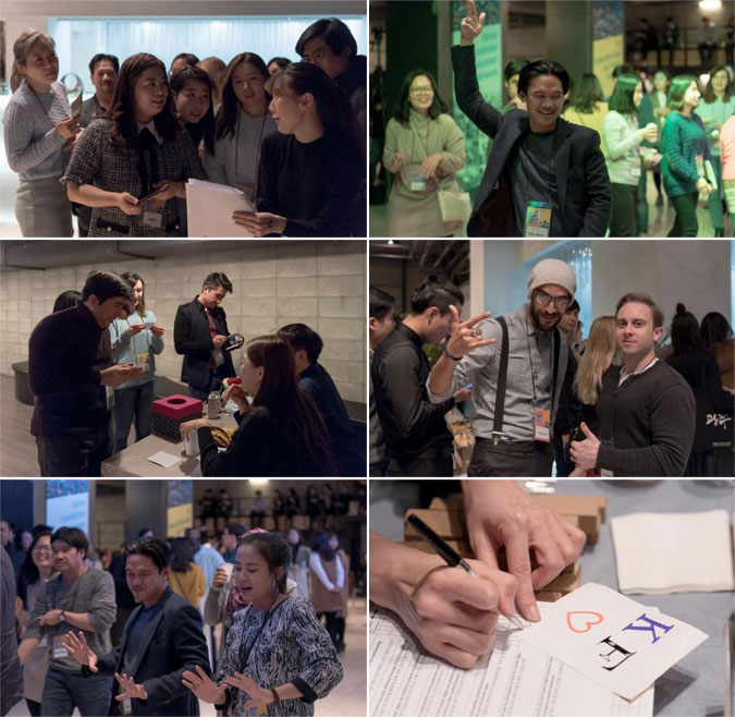 2017 KF Friends' Night Held