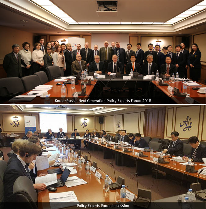 Korea-Russia Next Generation Policy Experts Forum 2018 Held in Moscow