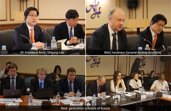 Korea-Russia Next Generation Policy Experts Forum 2018 Held in Moscow
