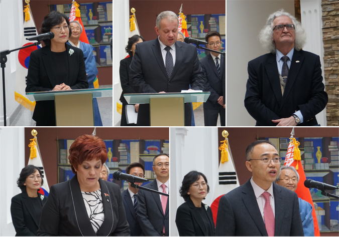 Special Exhibition of Korean Minhwa Opened at Belarusian National Art Museum