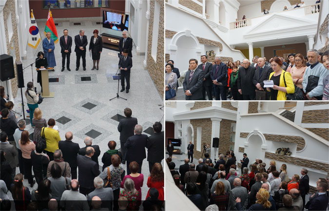 Special Exhibition of Korean Minhwa Opened at Belarusian National Art Museum