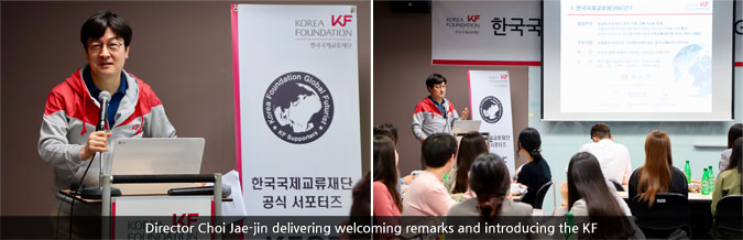 [photo] Director Choi Jae-jin delivering welcoming remarks and introducing the KF