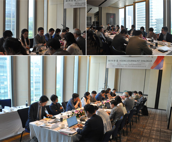 1st Korea-China Young Journalists Dialogue Held in Seoul