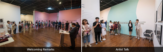 Artist Talk