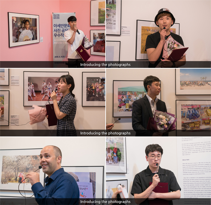 Introducing the photographs