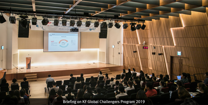 Briefing on KF Global Challengers Program 2019