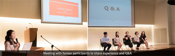 Meeting with former participants to share experience and Q&A