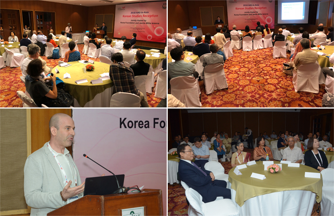 Korean Studies Reception at 2018 AAS-in-Asia
