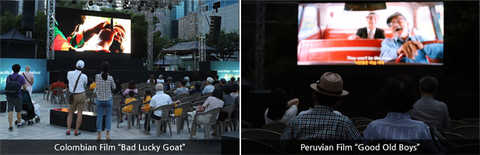 Colombian Film “Bad Lucky Goat”/Peruvian Film “Good Old Boys”