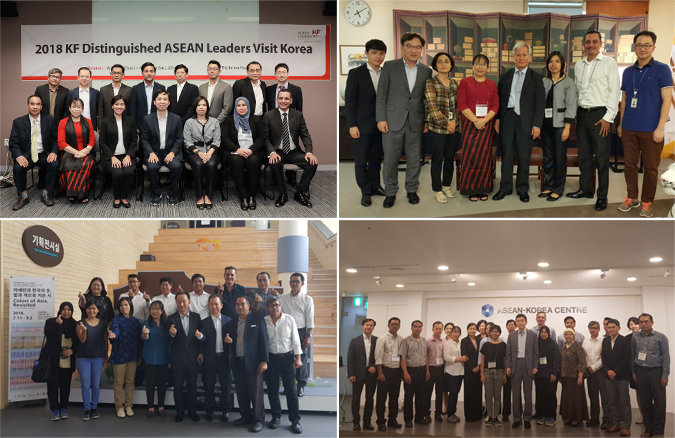 2018 KF 아세안 문화예술계 유력인사 초청사업