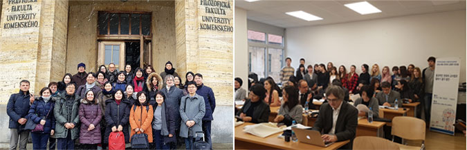 2018 Workshop for Korean Language Educators in Eastern Europe Held at Comenius University in Bratislava