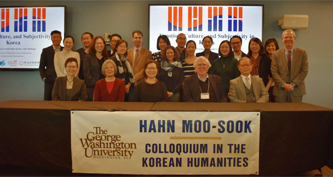 George Washington University to Offer a Major in Korean Language and Literature