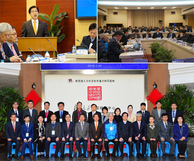 KF, 상해에서 '대한민국 상해 임시정부 100주년 한중컨퍼런스' 개최
