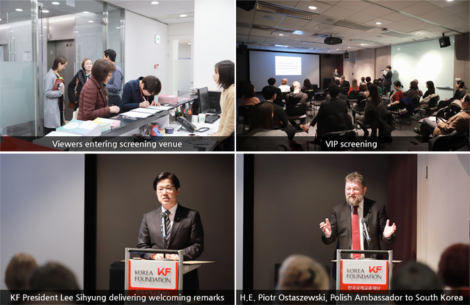 Viewers entering screening venue/VIP screening/KF President Lee Sihyung delivering welcoming remarks/H.E. Piotr Ostaszewski, Polish Ambassador to South Korea