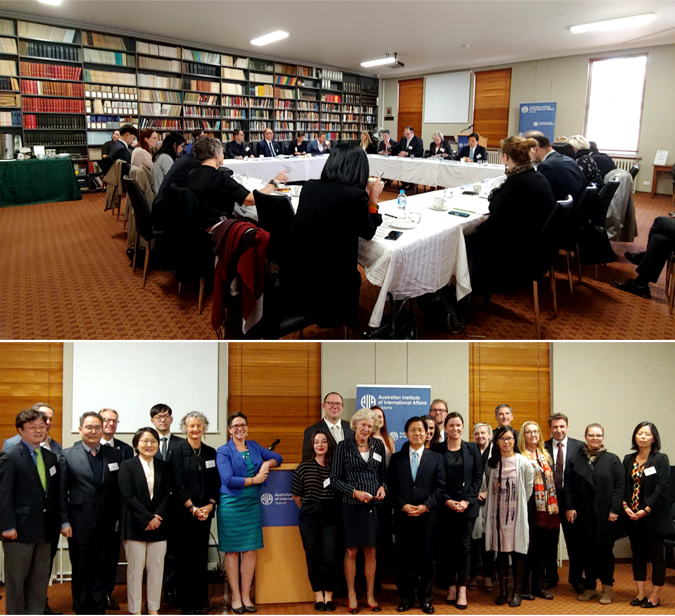 대양주 차세대 정책전문가 포럼 개최