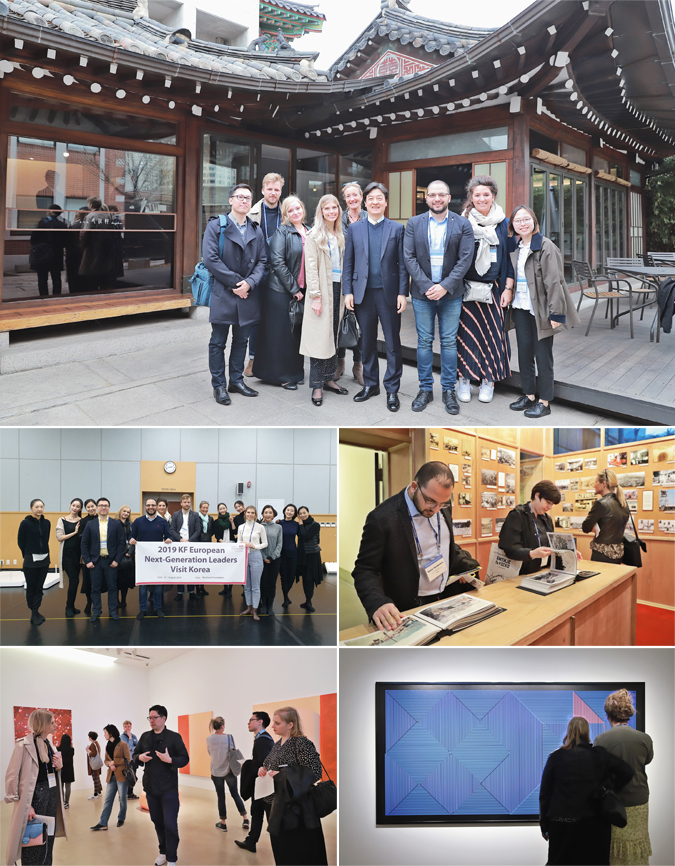 KF Hosted Visit by European Next-Generation Leaders in the Cultural Sphere