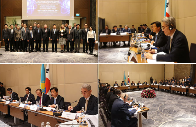 2019 Kazakhstan-Korea Denuclearization Roundtable Held in Nur-Sultan