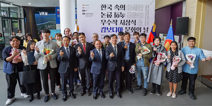 단체사진