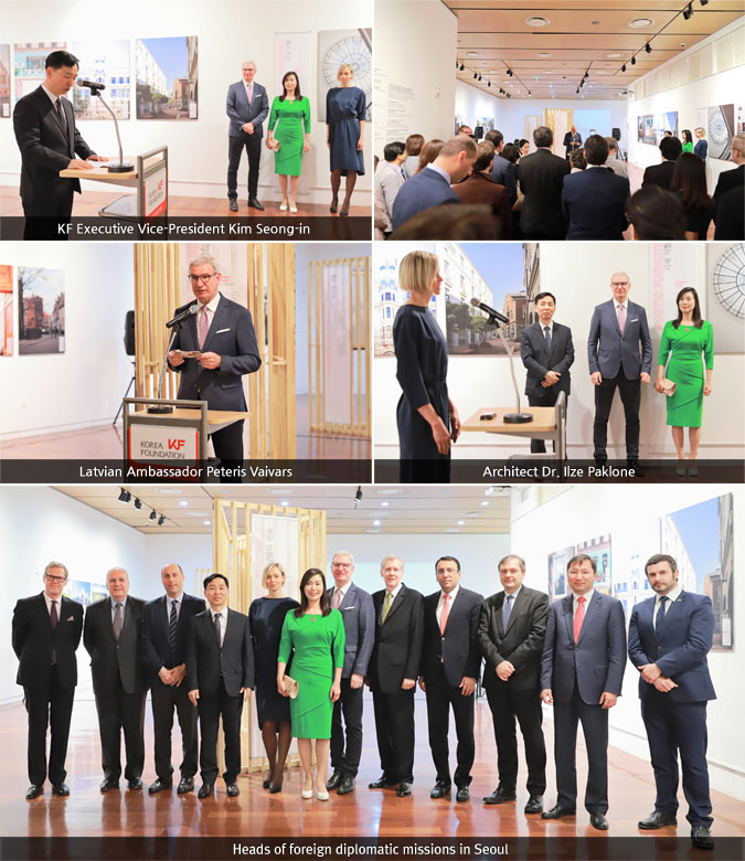 KF Executive Vice-President Kim Seong-in / Latvian Ambassador Peteris Vaivars / Architect Dr. Ilze Paklone / Heads of foreign diplomatic missions in Seoul