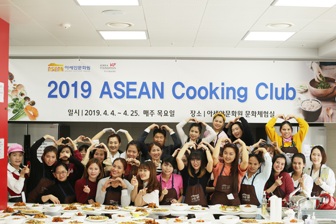 다문화가정 대상 한국요리교실 《2019 아세안 쿠킹 클럽》