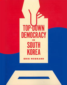 Top-Down Democracy in South Korea