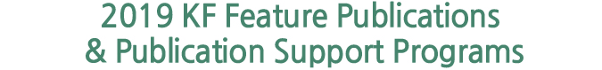 2019 KF Feature Publications & Publication Support Releases
