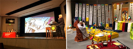 Korean Buddhist Images and Dedication Practice  [Left] Symposium [Right] Demonstration