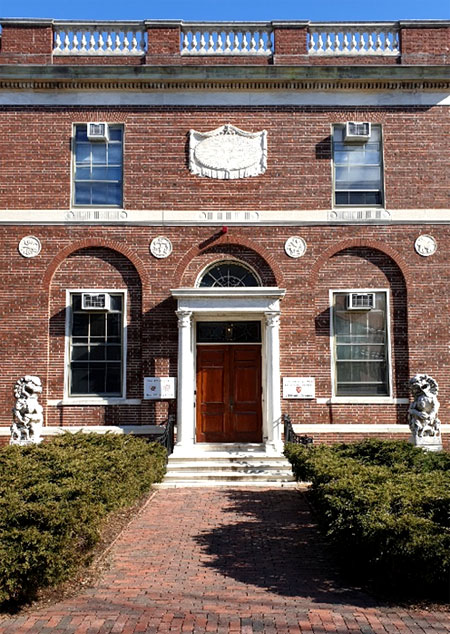 사진 2. 하버드-옌칭도서관(Harvard-Yenching Library) 정문 사진