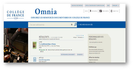사진2. Collège de France 도서관 이용자들을 위한 카탈로그인 ‘Omnia’의 검색화면 직접 카탈로깅한 자료를 검색한 결과 화면