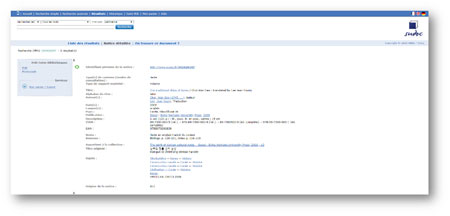 사진3. 프랑스 고등교육기관과 연구기관이 사용하는 카탈로깅 프로그램 ‘SUDOC’사진2와 동일한 자료를 검색한 결과 화면