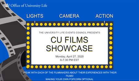 학생들이 직접 만든 단편 영화 시사회