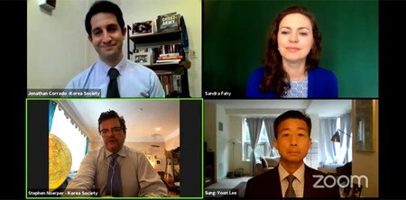 [The Korea Society: North Korea Human Rights with Sandra Fahy and Sung-yoon Lee]