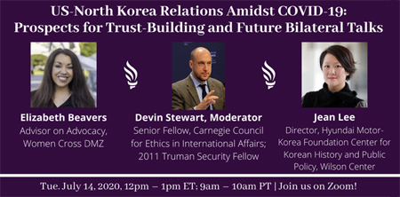 [Truman Project seminar on North Korea “US-North Korea relations amidst COVID-19: Prospects for trust-building and future bilateral talks” webinar 참여] 