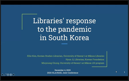 Libraries’ response to the pandemic in South Korea