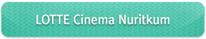 LOTTE Cinema Nuritkum