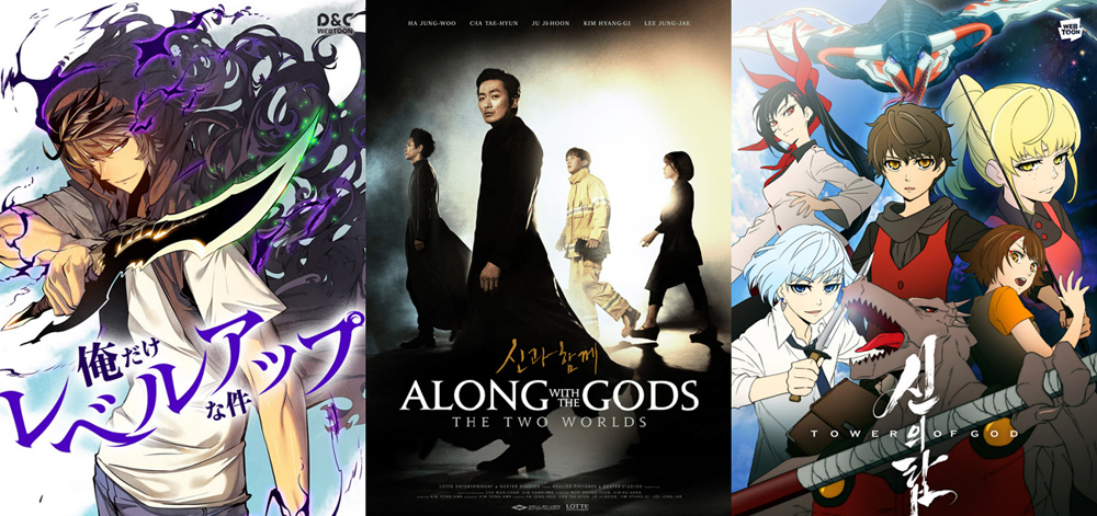 Noblesse VS. Tower Of God: Which Is The Best Manhwa Anime Adaption?